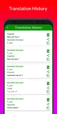 Kurdish Sorani Translator android App screenshot 0