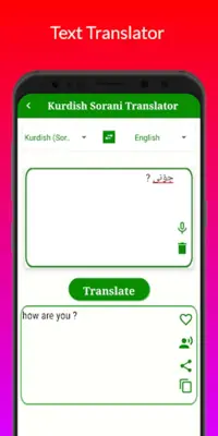 Kurdish Sorani Translator android App screenshot 4